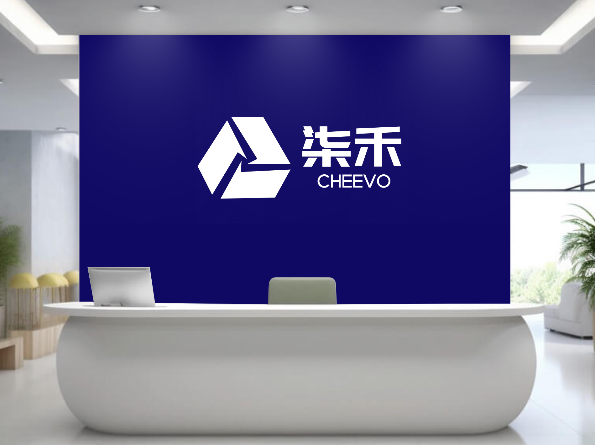 企业微信服务展示